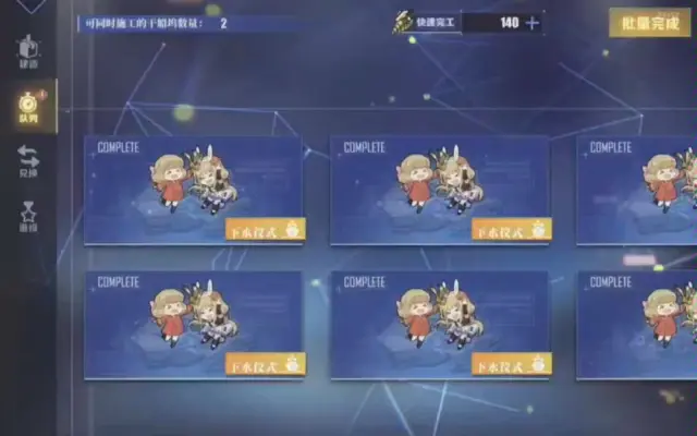 坂町近次郎 的个人空间 哔哩哔哩 Bilibili