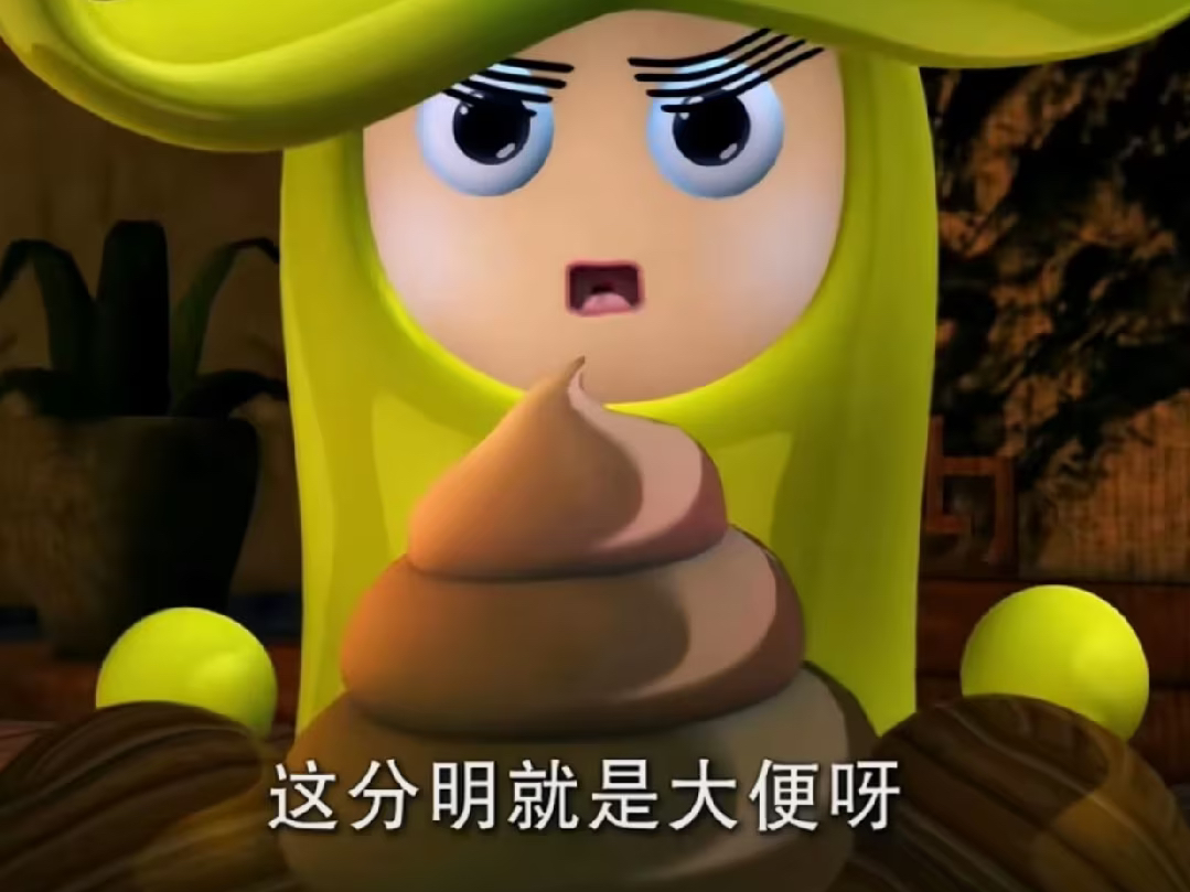 小拳拳打死你9899