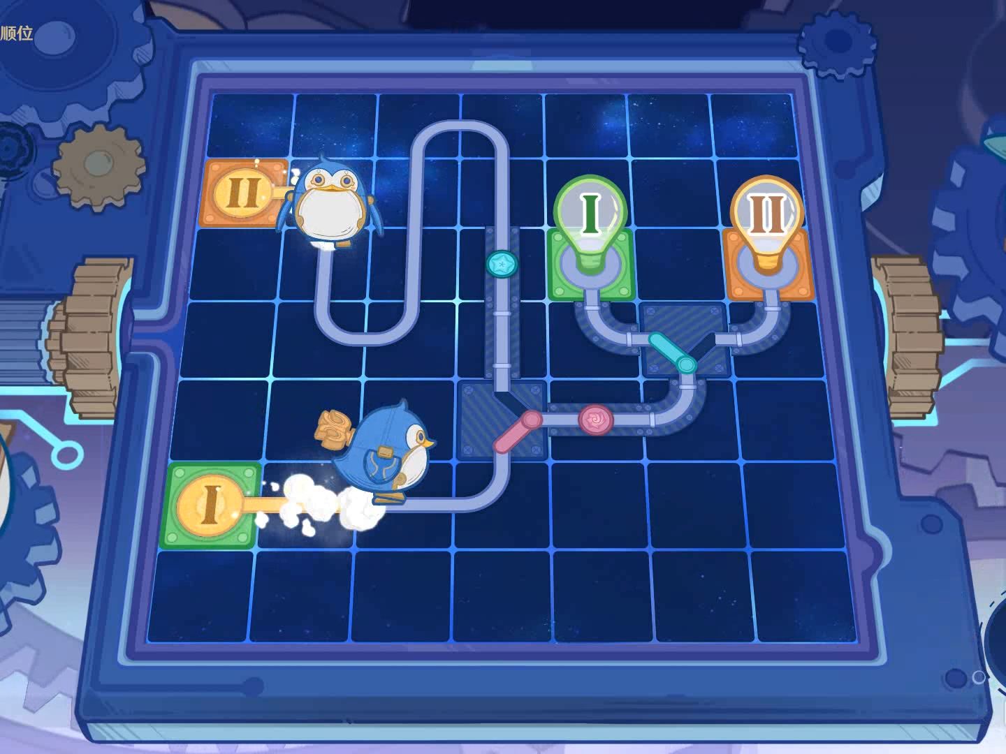 原神 主板调试问题集 第六关 精确次序顺位