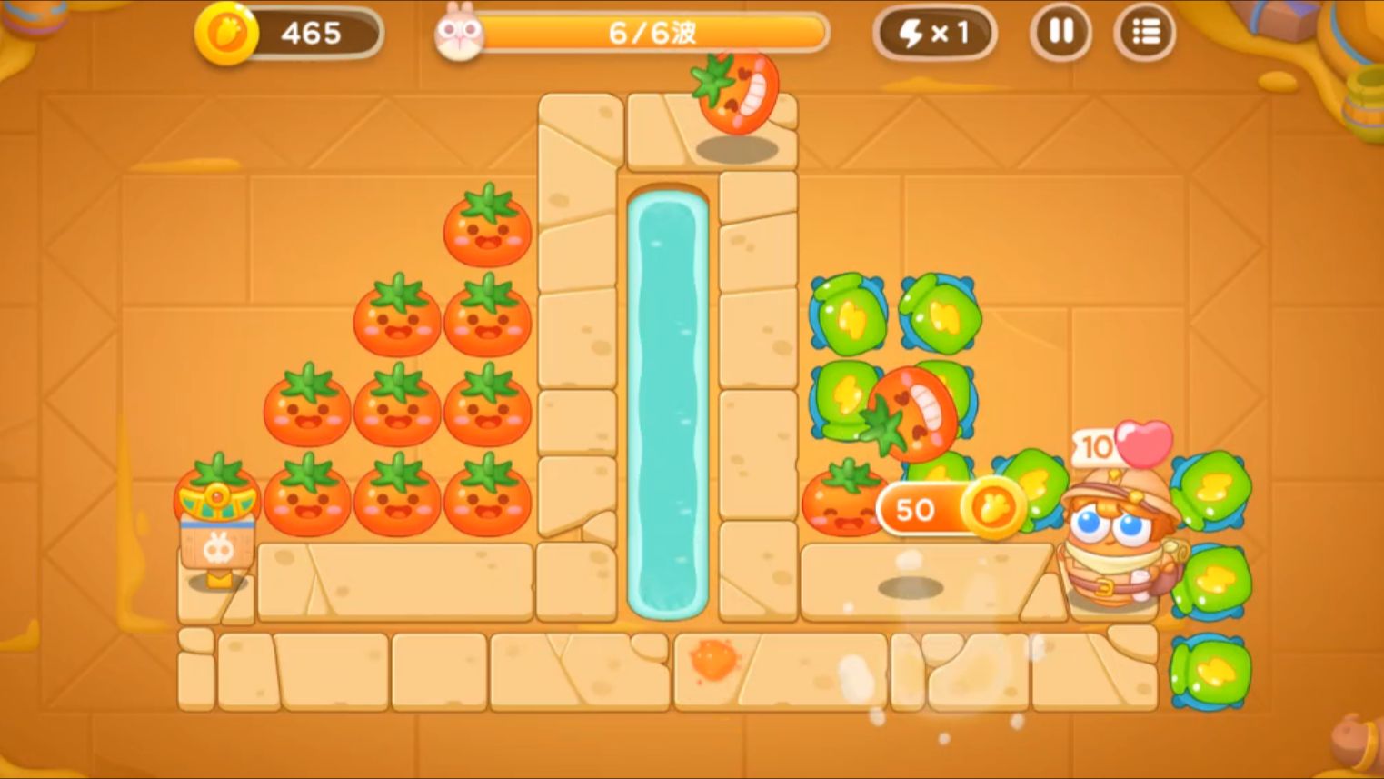 【保卫萝卜4】第十二章法老归来第41关无伤全清攻略