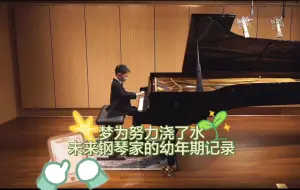 Tải video: 克莱门蒂小奏鸣曲Op.36 No.1 三乐章