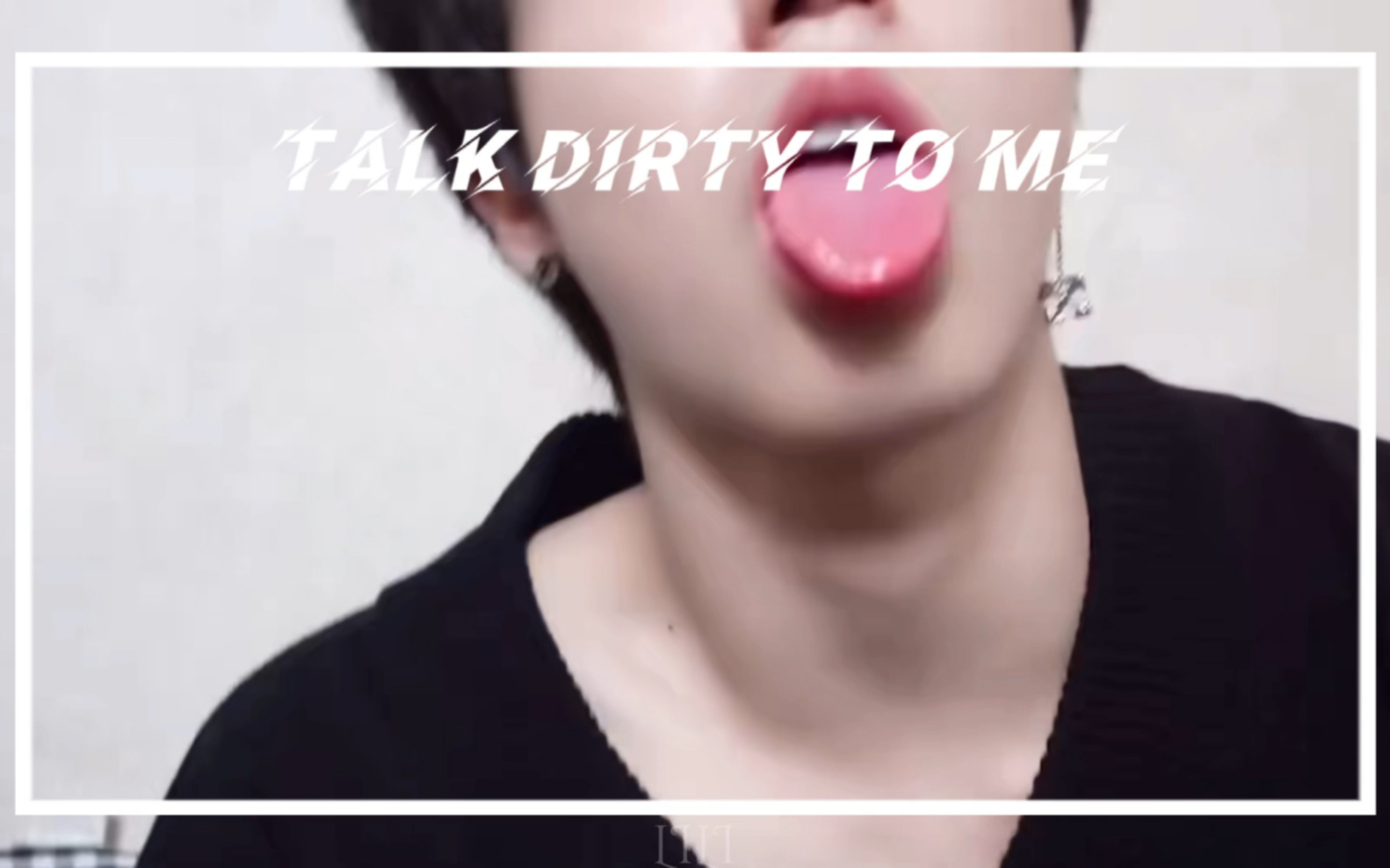 talk dirty to me