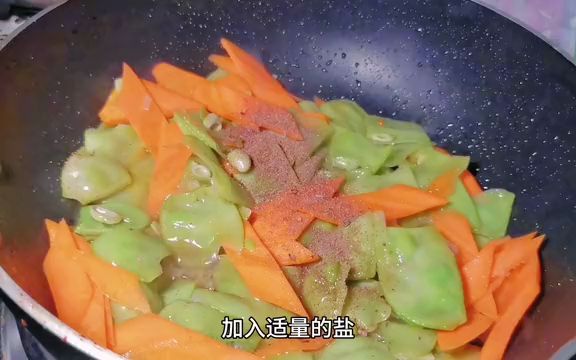 素炒梅豆角看似简单,细微之处见功夫,保留特殊香味,营养好吃!哔哩哔哩bilibili