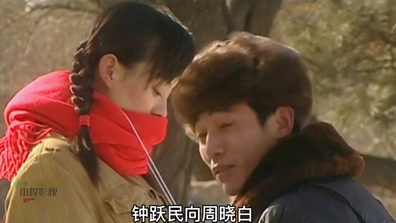 英雄救美俘获美女芳心