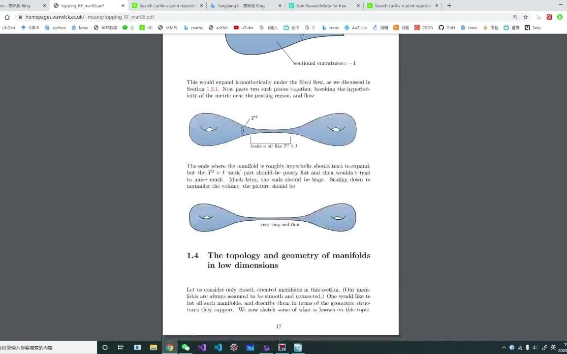 里奇流两篇最通俗入门博士论文,ricci flow哔哩哔哩bilibili