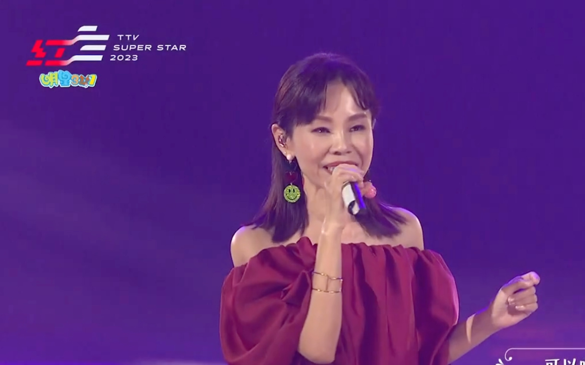 彭佳慧表演live(《玫瑰花香》  《大龄女子》)