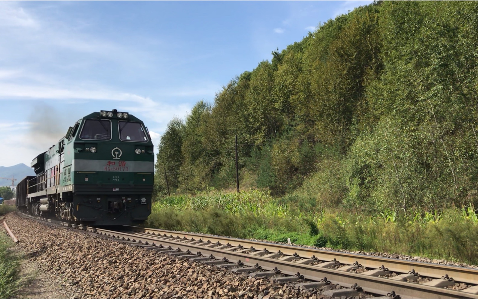 汤林线南岔柳树区间哈局牡段hxn50173牵引47431次小