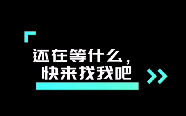 木门软件你是怎么选择的?哔哩哔哩bilibili