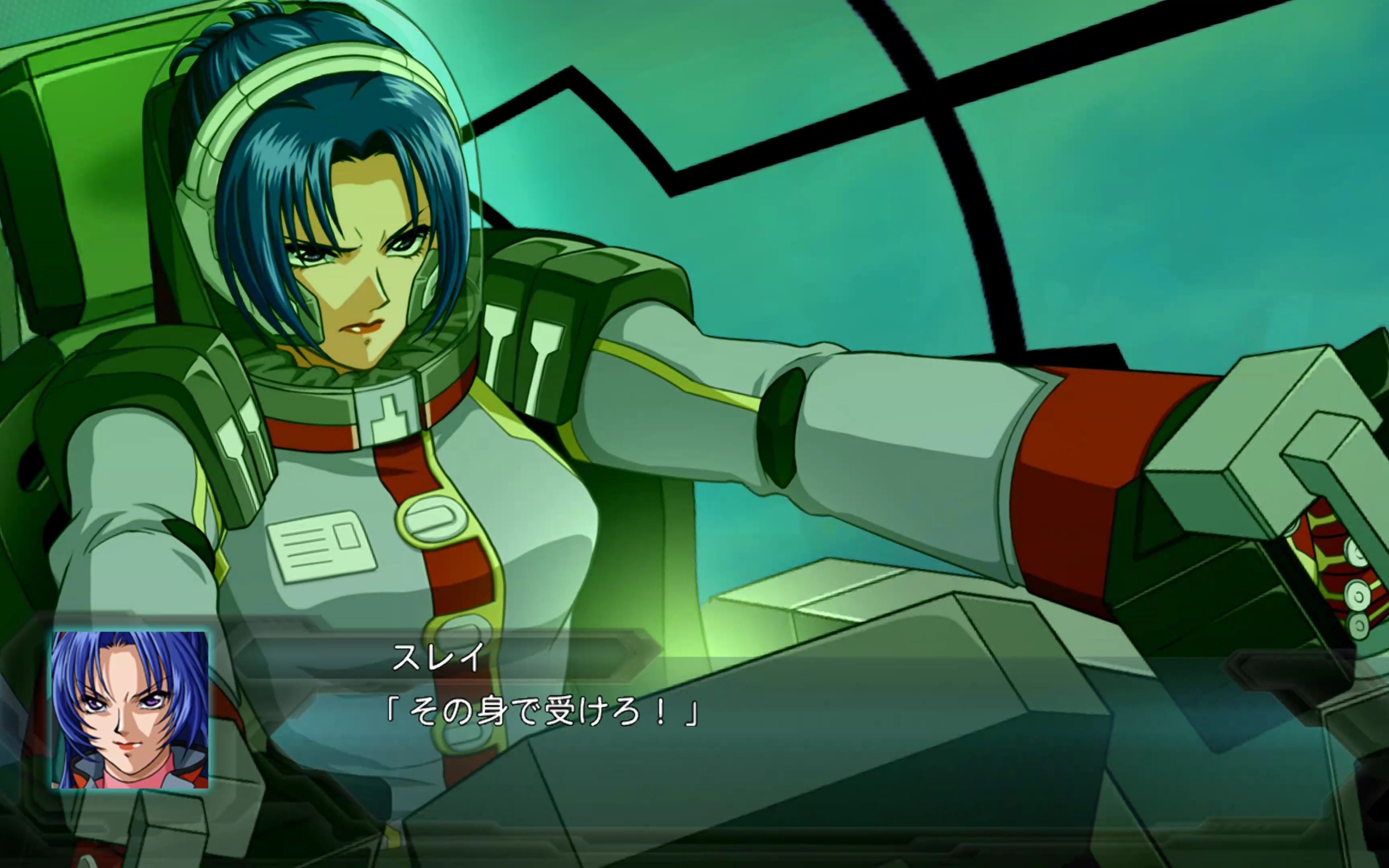 【不作弊不会玩~第二次超级机器人大战og】( 0361 0805 03