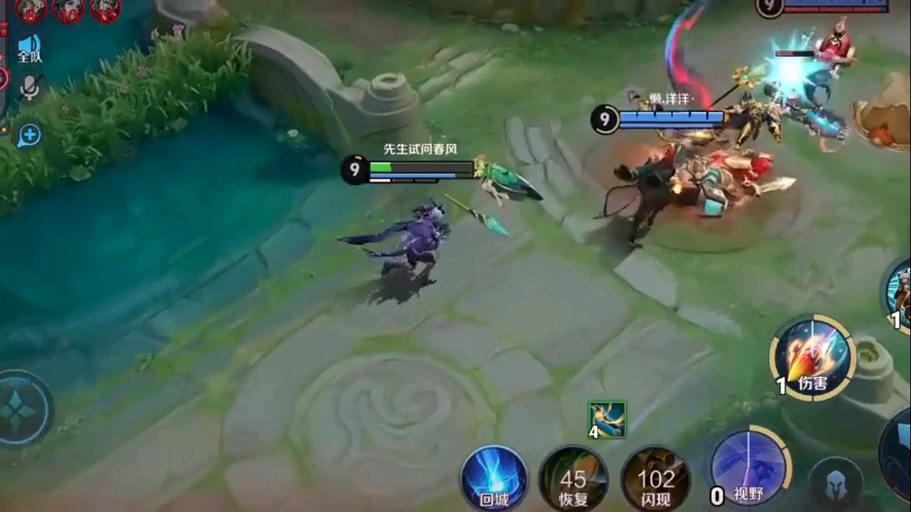 王者荣耀如何避免被敌方击杀王者夏日激励计划