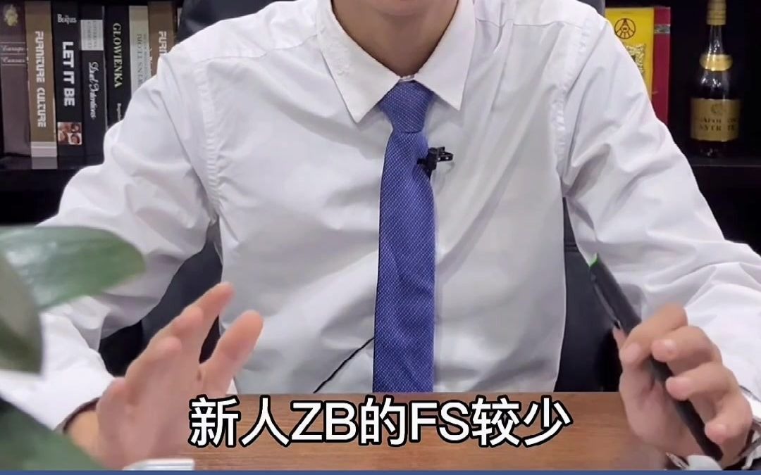 直播公司|公会加盟|新人主播直播冷场怎么办?哔哩哔哩bilibili