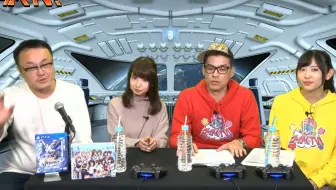 Mc大久保瑠美 オオクボルミオンライン第49回前半 哔哩哔哩 Bilibili