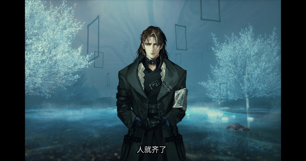 【无期迷途】厄尔希_手机游戏热门视频