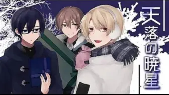 クトゥルフ神話trpg ほぼ高校生が高校生をやる Bye Bye Summer Days 哔哩哔哩 Bilibili