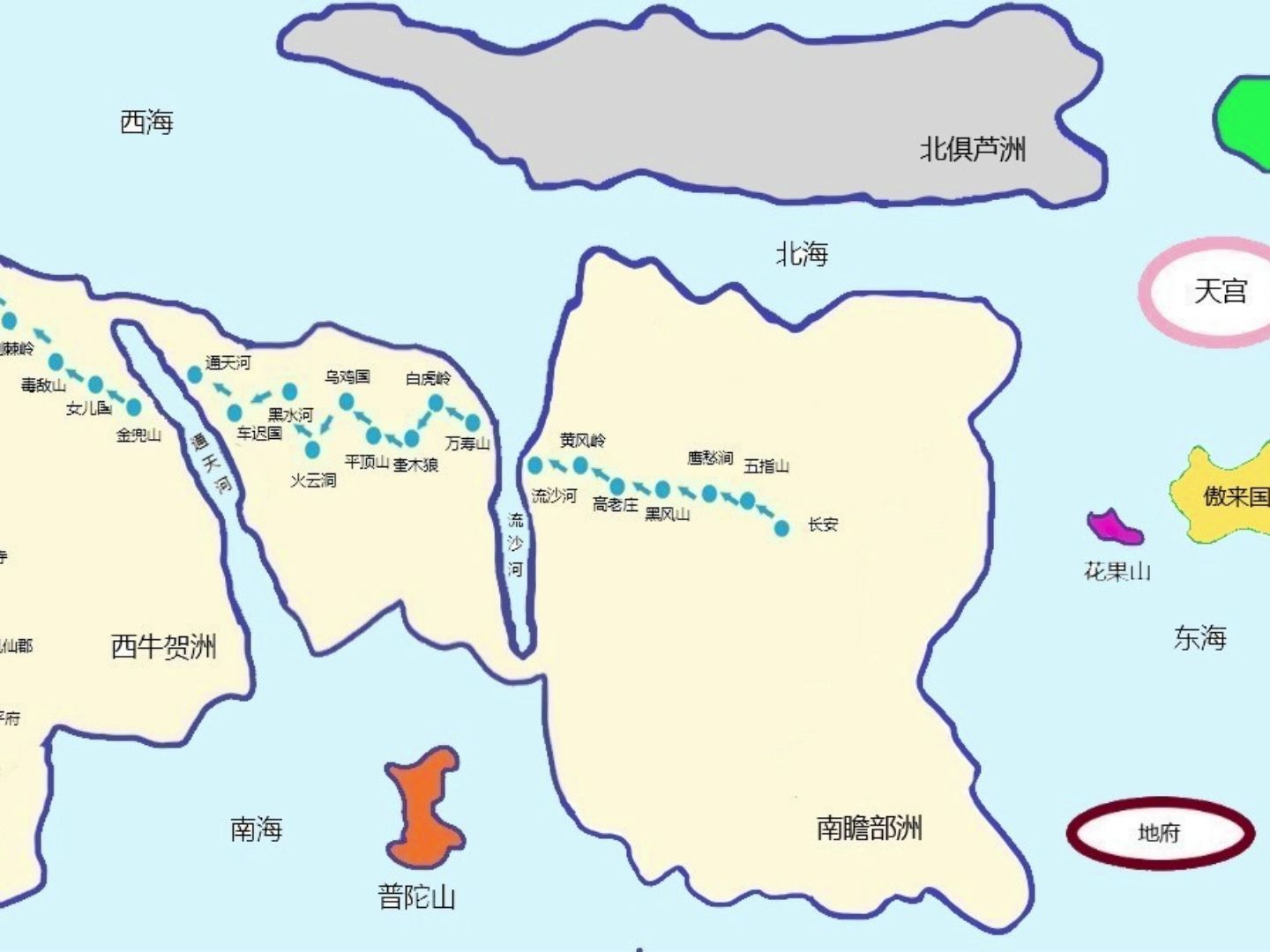 [图]西游记 世界地图 取经路线图3.0