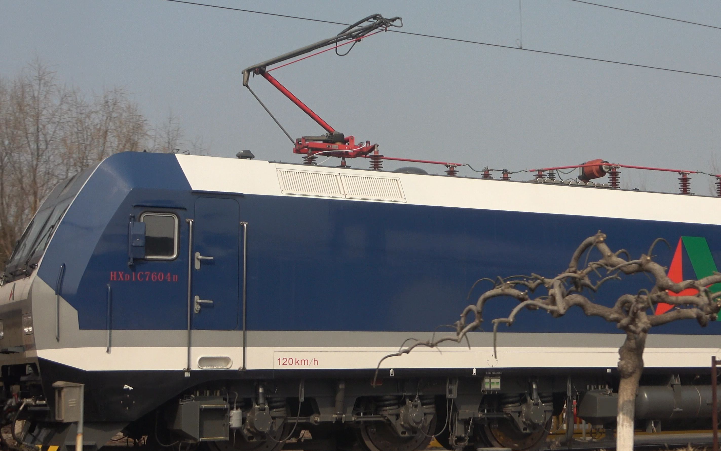 [中国铁路] 鸣笛盛宴 再会大莱龙 @和谐电1c7602拍车合集