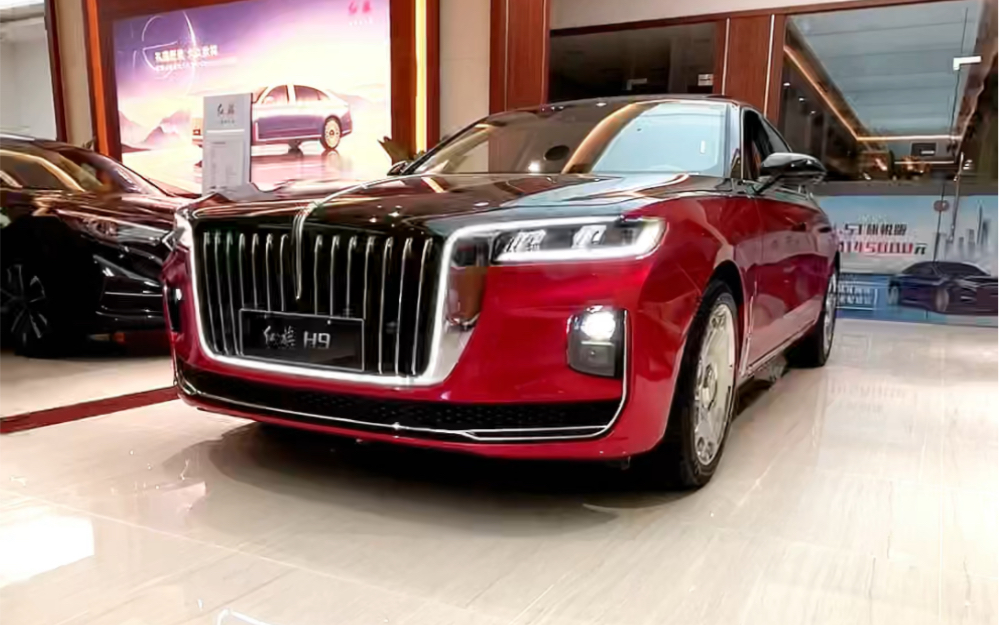 红旗h9的压迫感