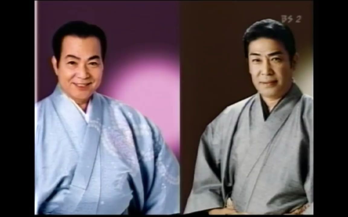 [图]【昭和歌謡黄金時代】丨三波春夫と村田英雄歌謡浪曲