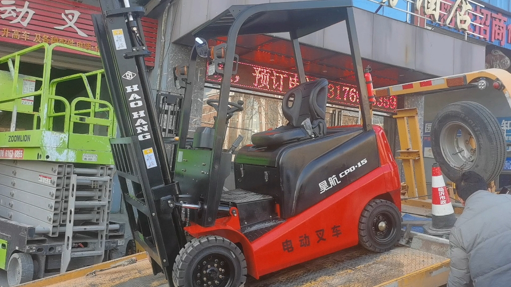 河南1.5吨电瓶叉车价格多少钱一辆呢