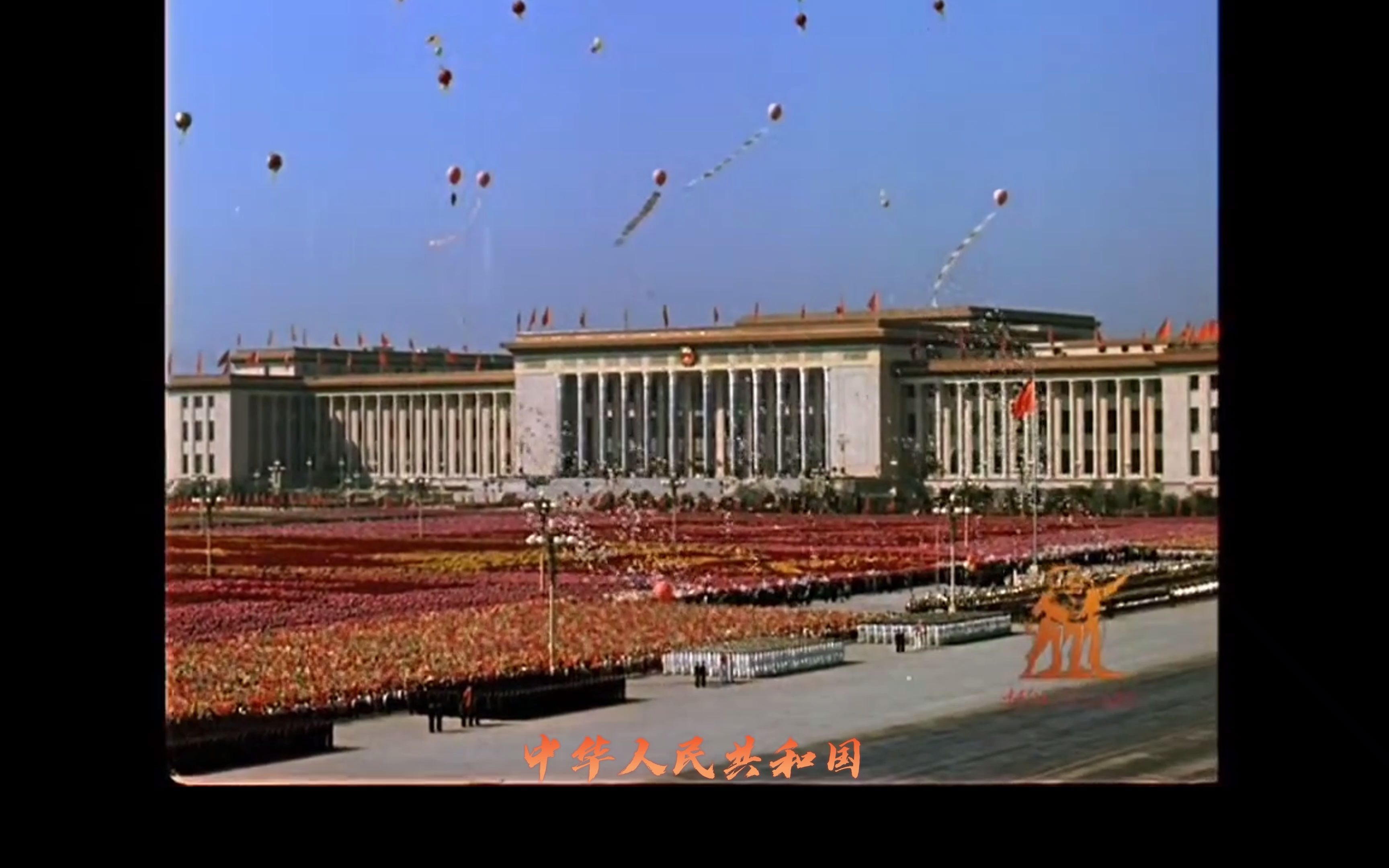 1959建国10周年阅兵