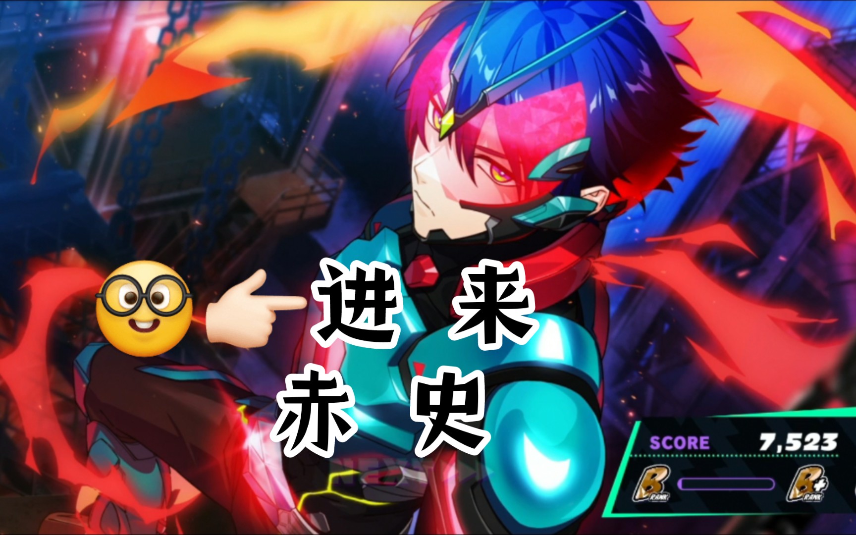【假面骑士手游】全人物变身/大招合集