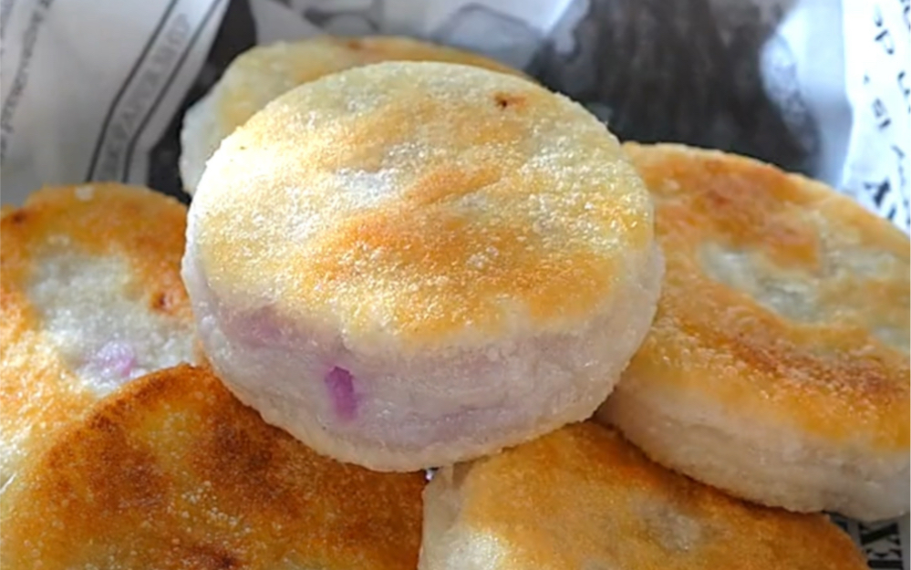 糯叽叽的芋泥酥饼,这谁吃了不迷糊