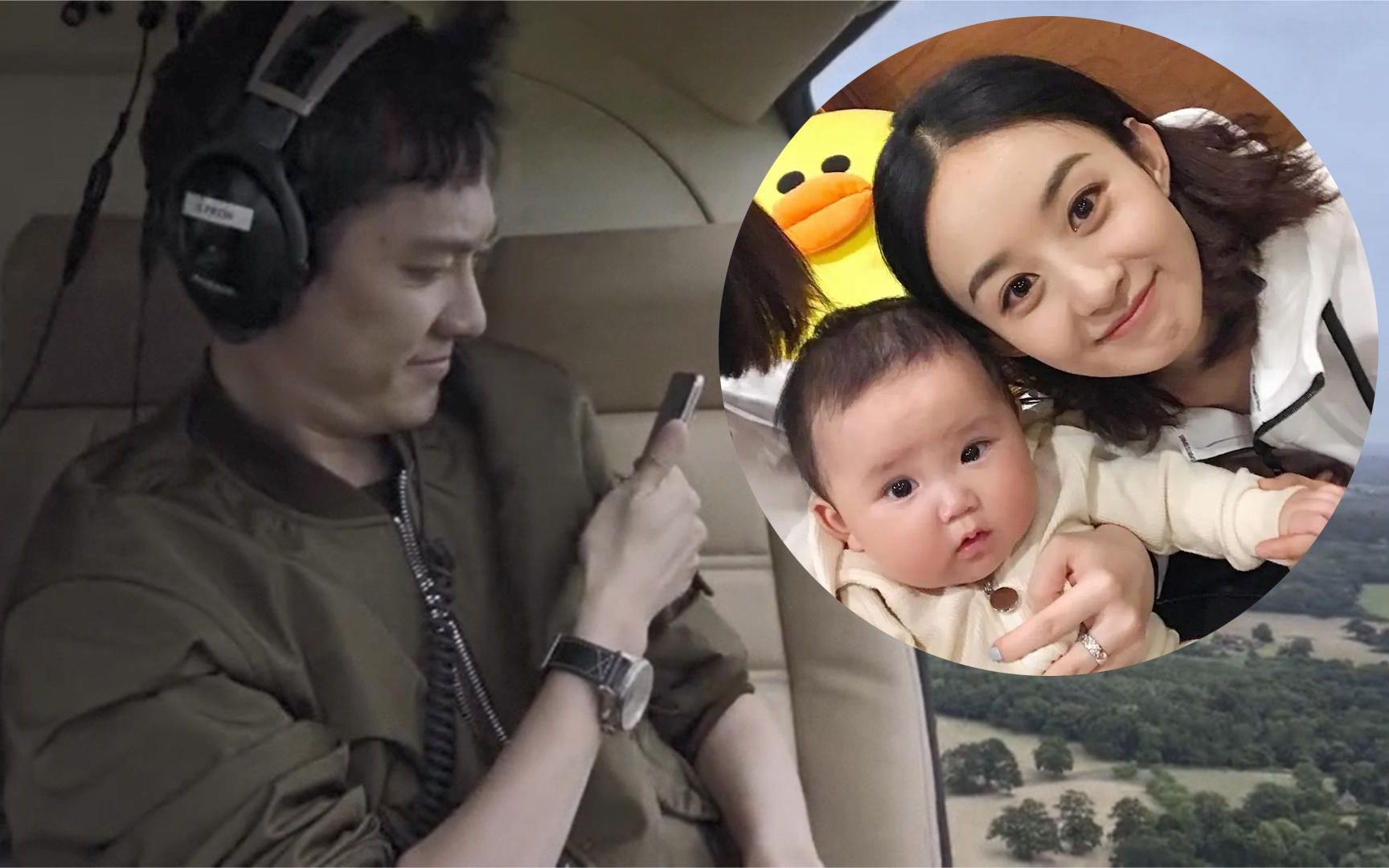 冯绍峰打电话给赵丽颖,没想到是儿子接听,一开口声音萌翻全场!