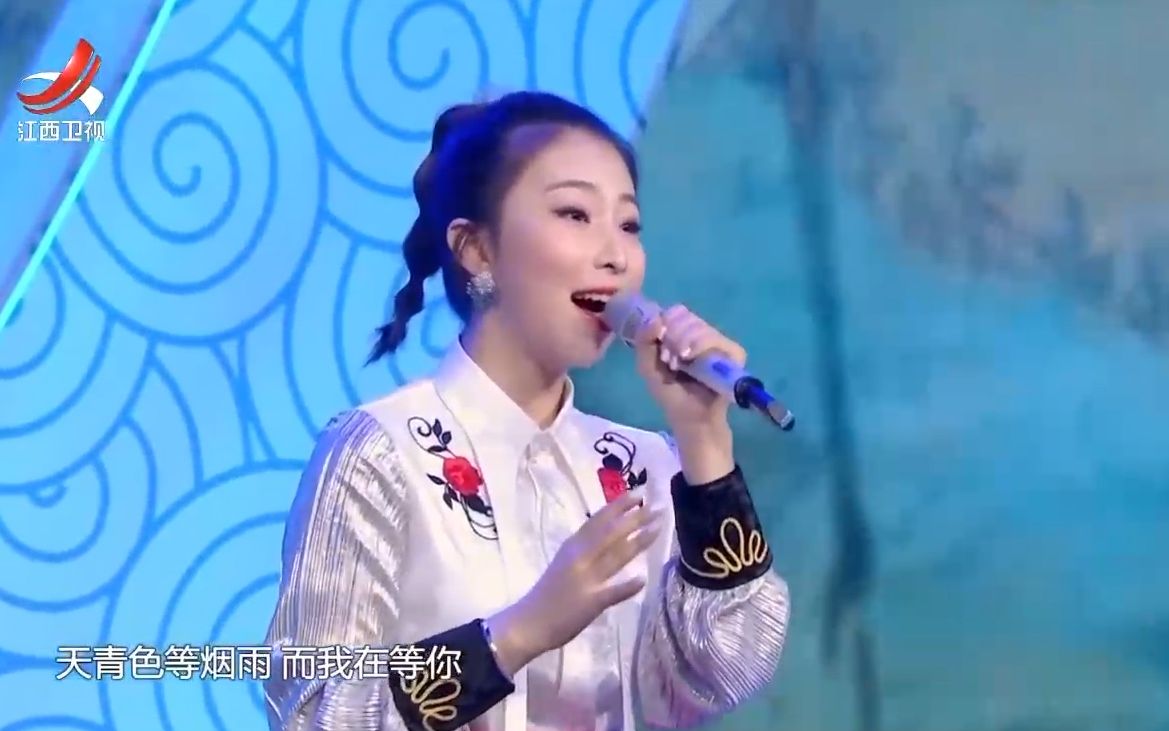 当戏腔版青花瓷[一棵小葱]遇上周杰伦青花瓷mv,从此青花瓷又多了一种