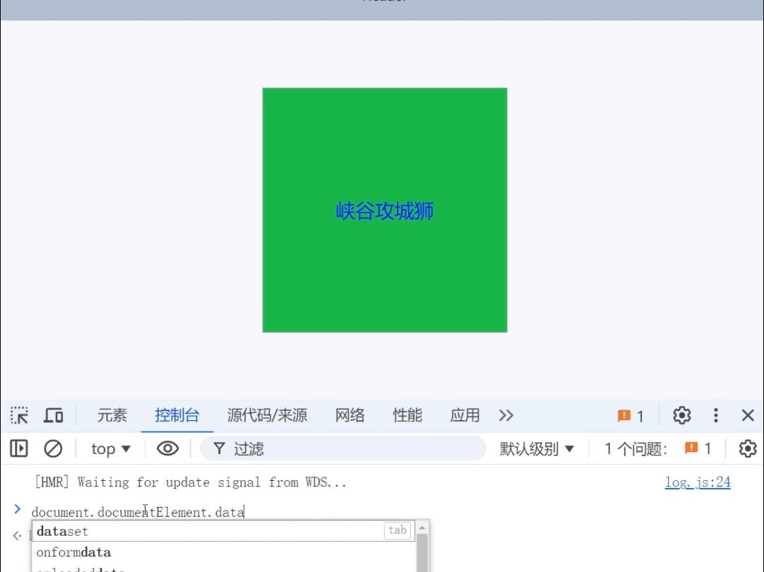 sass实现网页整体换肤哔哩哔哩bilibili