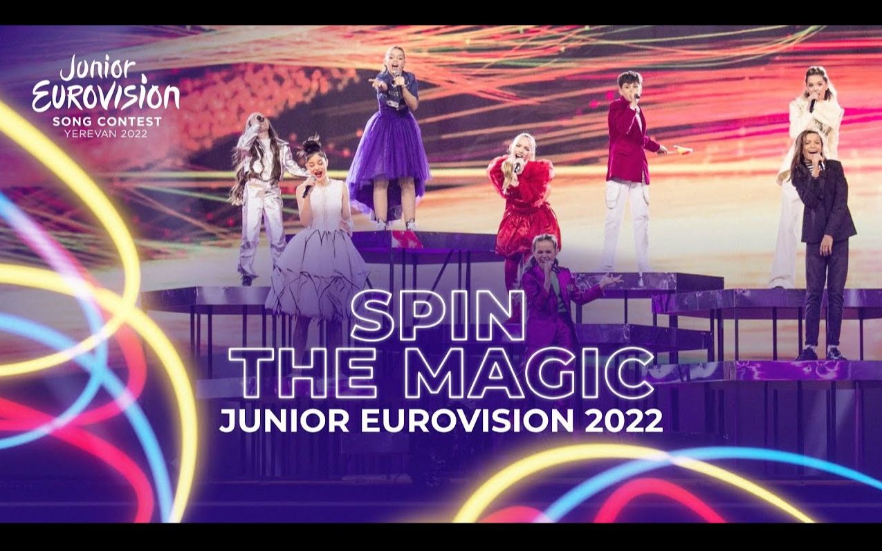 [图]【Junior Eurovision 2022】合唱主题曲“Spin the Magic" + 小选手们的亮相