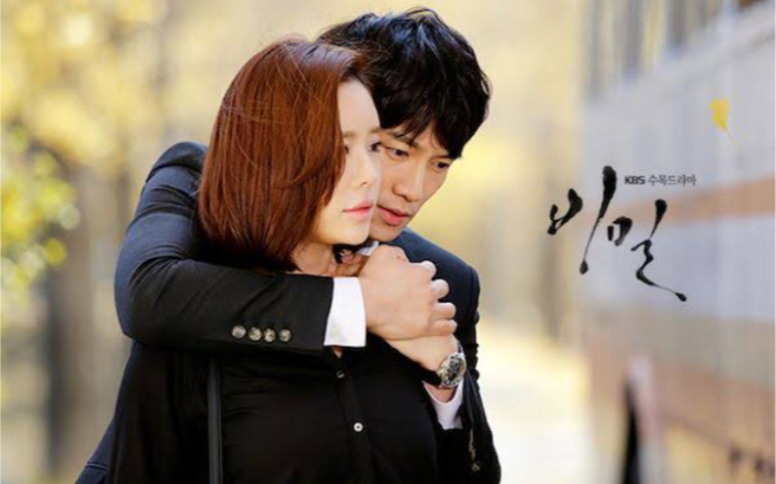 发现的一部宝藏虐心韩剧由复仇萌生的爱池城黄正音cut