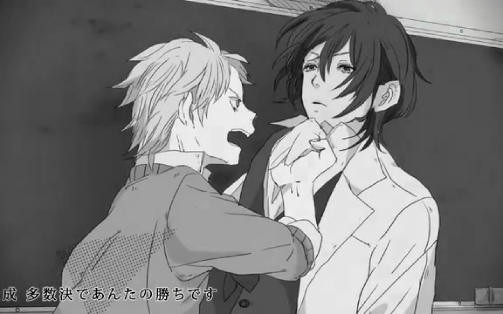 【神田猫又×动心】イノコリ先生(留堂老师)