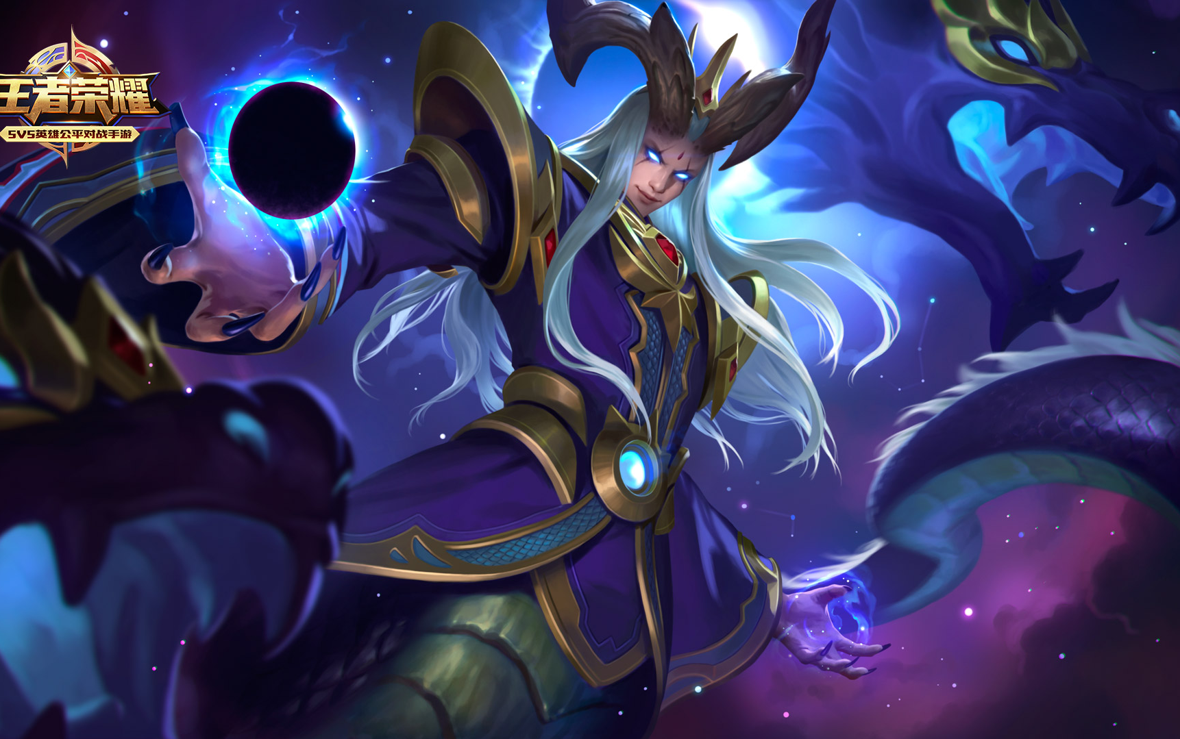 夜色解说:王者荣耀新英雄东皇太一教学视频,英雄使用技巧,出装思路及