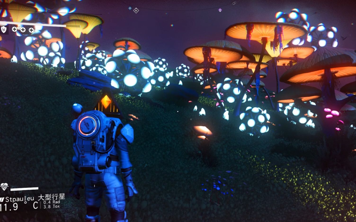 《无人深空》分享一下更新3.0后我的星球