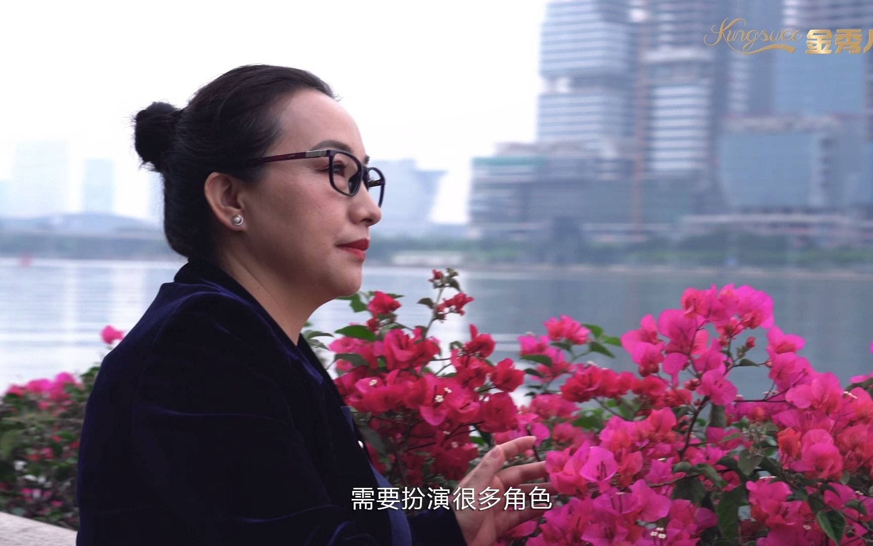 金秀儿-创始人平姐