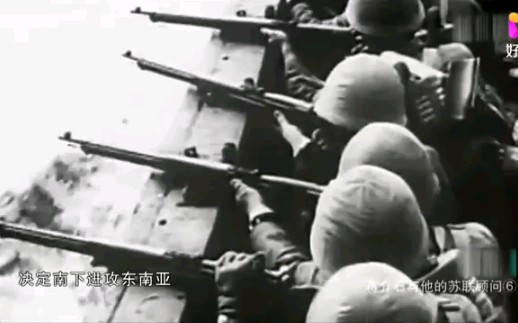 [图]1941年，苏日签讧《苏日中立条约》，中苏关系急剧降温