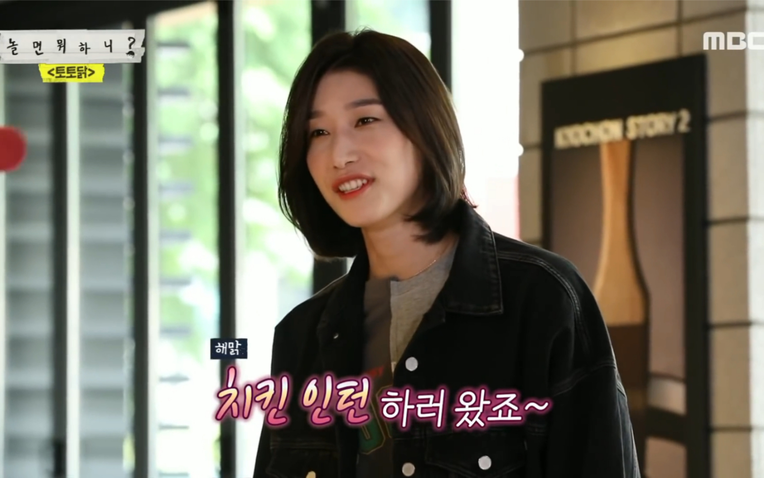 【搬运】闲着干嘛呢"面包姐姐"金软景要出演认识的哥哥了!