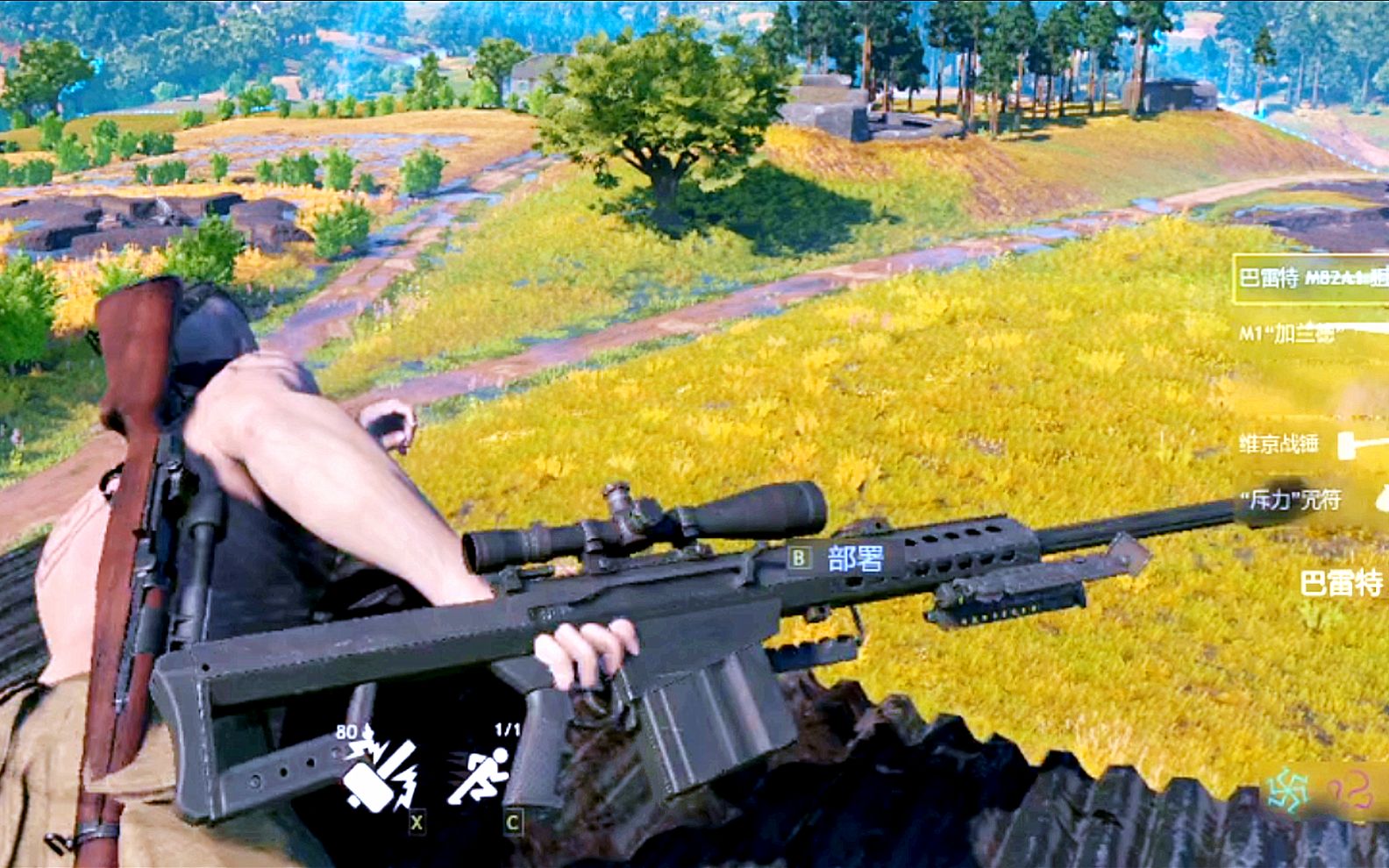 [图]这不比PUBG好玩多了？steam画质非常真实的免费吃鸡游戏