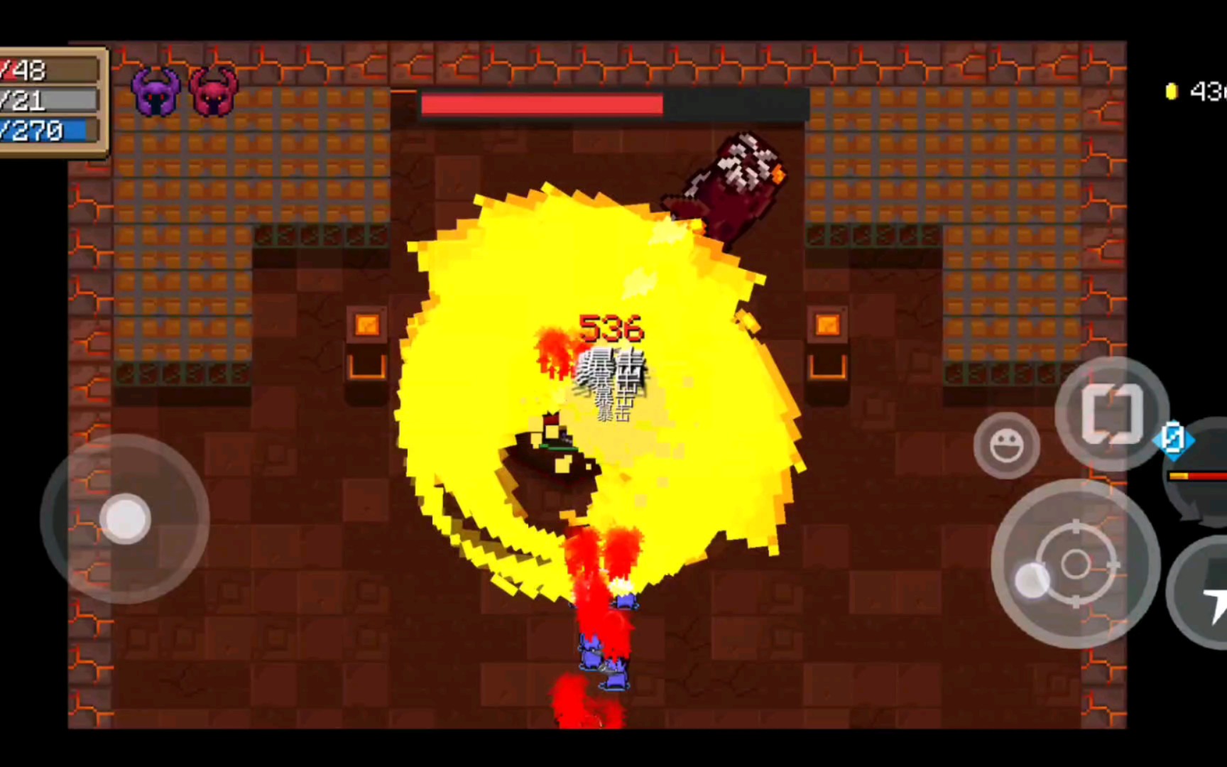 《元气骑士》狂战士散打 幻影法杖 法杖加强 号角 随便啥武器=毁天灭