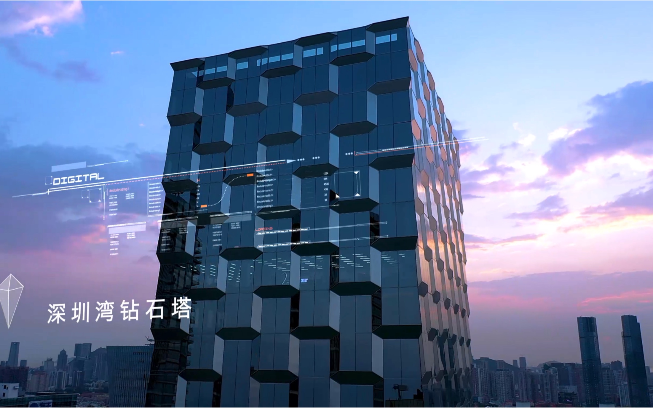 『深圳湾钻石塔』美腻到发呆~航拍2小时,ae制作5小时,没有辜负中秋节