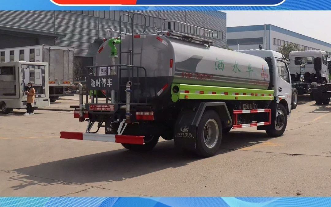 湖北随州洒水车