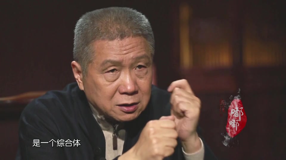 [图]马未都 观复嘟嘟第23集：流星拐子杀手锏