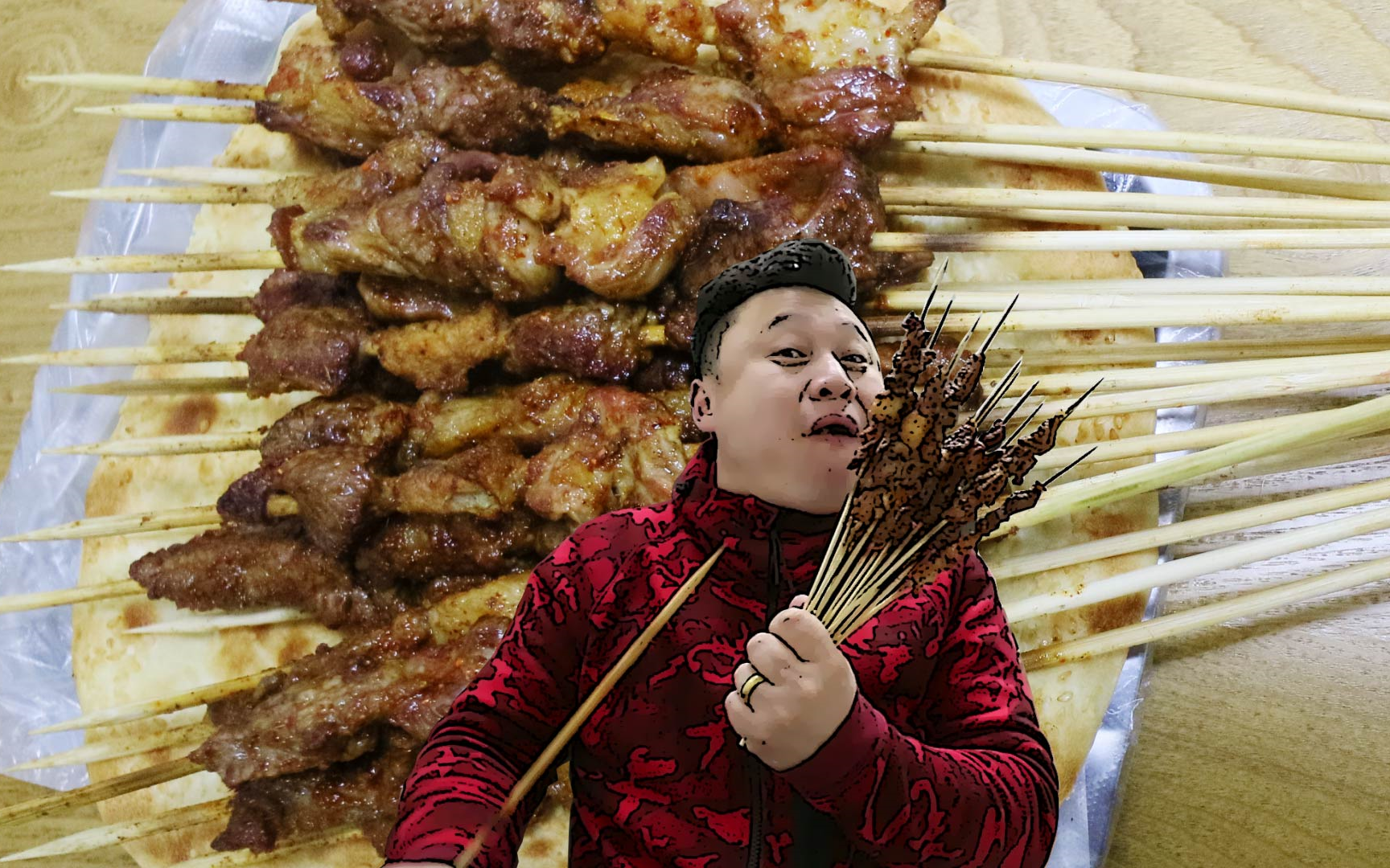 清真寺下全维族朋友经营的牛羊肉铺子纯纯的牛羊味道比啥佐料都强哔哩哔哩bilibili