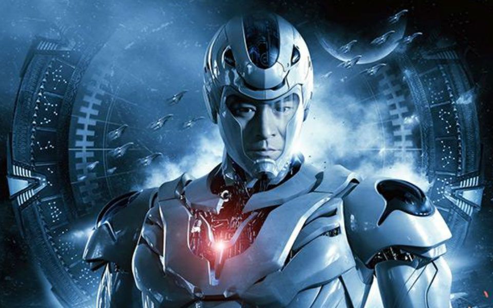 科幻片未来警察豆瓣评分39刘德华和大s的演技也拯救不了的烂片