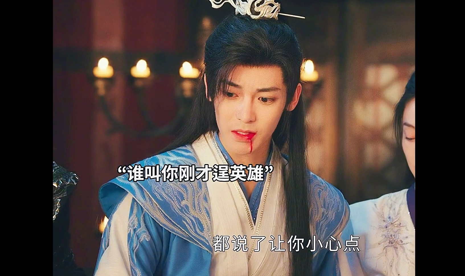 【少年白马醉春风】李长生这两徒弟 我非收不可 百里东君叶鼎之一酒一