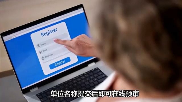 EV代码签名证书申请,从此告别繁琐!