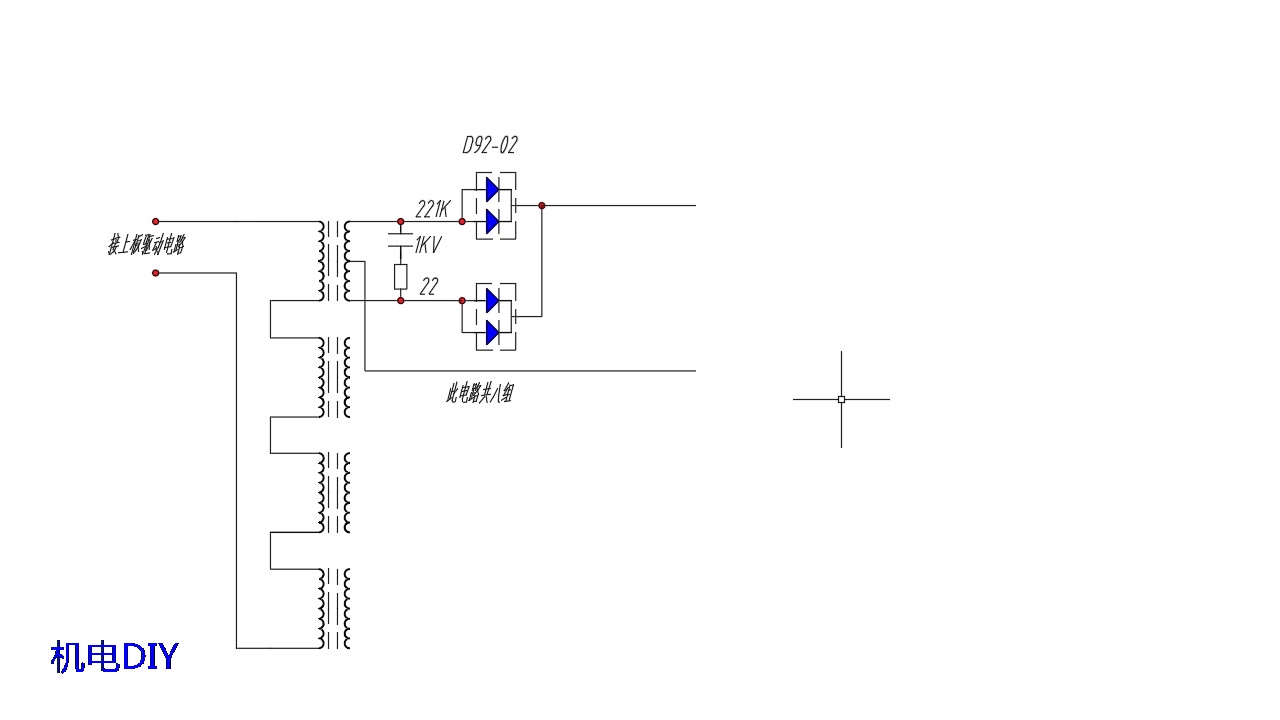 你会画电焊机电路图吗?有电路图维修起来就容易多了哔哩哔哩bilibili