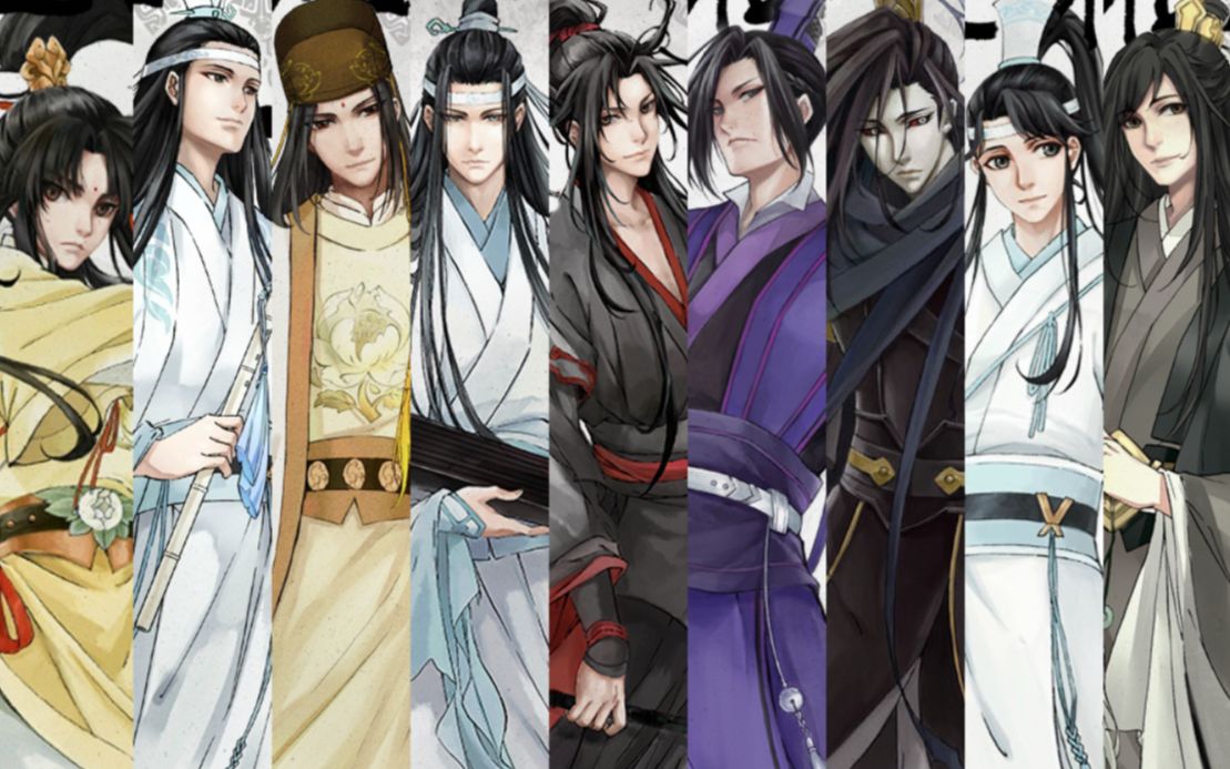 [图]【魔道祖师】同道殊途剧情全员群像，高燃踩点