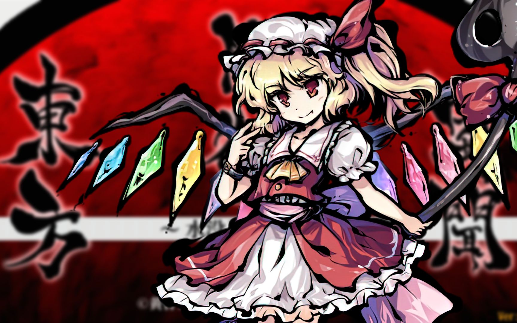 【4k 120fps】剧情向 东方刚欲异闻 hard难度 芙兰a线无伤全流程