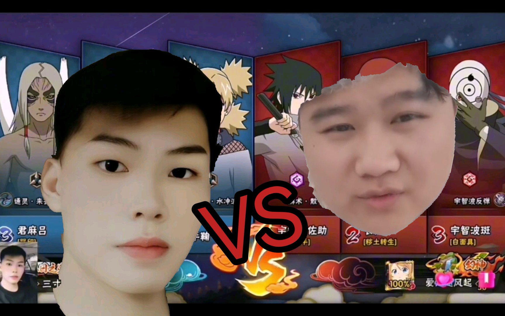 coke老师vs一乐店长,高清完整版